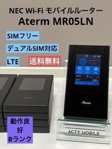 再入荷！ SIMフリー☆ NEC Wi-Fi モバイルルーター Aterm MR05LN LTE デュアルSIM 動作良好 Bランク 送料無料