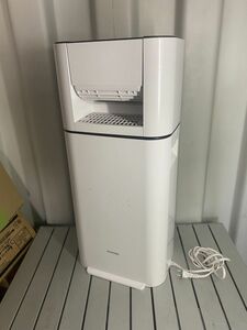 IRIS アイリスオーヤマ サーキュレーター 衣類除湿乾燥機 DDD-50E 梅雨対策 部屋干し デシカント式