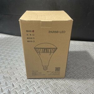 【未使用品】PAR56-LED 用 ライト 70W
