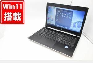 新品256GB-SSD搭載 訳有 13.3インチ HP ProBook 430G5 Windows11 八世代 i5-8250U 8GB カメラ 無線 Office付 中古パソコンWin11 税無