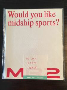 トヨタ　カタログ　MR2（1996年6月発行）