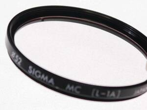 シグマ（SIGMA）　レンズ保護フィルター（プロテクター）　MC［L-1A］　52mm　ガラス素材　日本製　貴重品　キズ・歪み無　迅速発送　美品