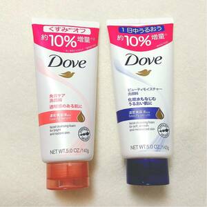 10%増量品 Dove ダヴ 濃密美容液配合 洗顔フォーム 洗顔料 クリアニュー 角質ケア/ビューティーモイスチャー 潤い/ユニリーバ 着払切手可