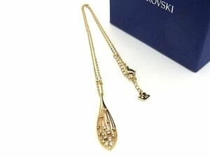 1円 ■極美品■ SWAROVSKI スワロフスキー ラインストーン ネックレス ペンダント アクセサリー レディース ゴールド系 FA5290