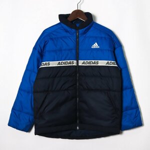 アディダス ナイロンジャケット ジャンパー 中綿入り アウター キッズ 男の子用 150サイズ ブルー×ブラック adidas