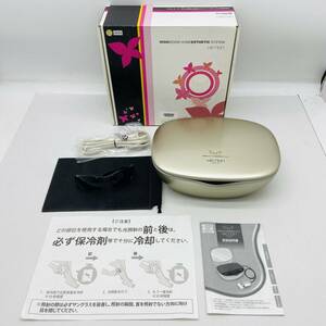 (26703)△ 光美容器 KE-NON ケノン Model NIPL-2080 [DK8G-0032732] 2020年製 エムテック [美容家電/脱毛] 【開封済み・未使用】