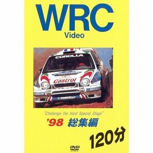 BOSCO WRC世界選手権ラリー　グループA WRcar 