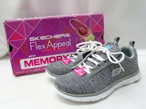 24.5cm【未使用タグ付】SKECHERS FLEX APPEAL NEXT GENERATION レディース スニーカー グレー 11883