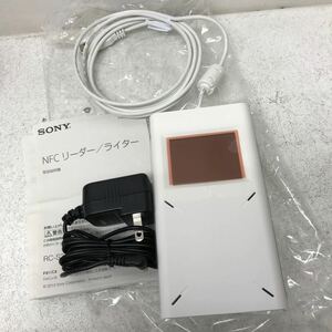 0405L 未使用★SONY ソニー NFCリーダー READER / ライター WRITER RC-S35 タッチパネル搭載FeliCaリーダー カードリーダー