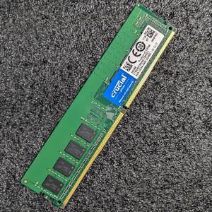 【中古】DDR4メモリ 8GB1枚 Crucial CT8G4DFD824A.C8FHD1 [DDR4-2400 PC4-19200]