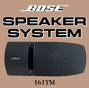 ★BOSE ボーズ 161TM マイクロスピーカーシステム 黒 ③