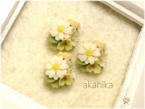akahika*樹脂粘土花パーツ*ちびくまブーケ・デイジー・ホワイト