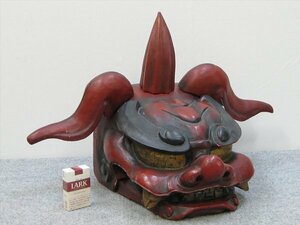 【心庵】時代物　木彫　彩色／古い　獅子頭　伝統芸能　縁起物　高さ40cm　幅62cm　TH066