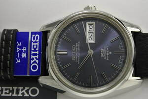 初期型メダリオン仕様☆1971年製　SEIKO　キングセイコー クロノメーター 5626-7040紺文字板　自動巻紳士腕時計　国産名機高級品