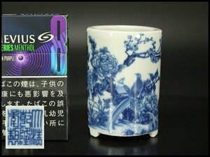 【銀閣】中国美術 青花 花鳥紋 筆筒 乾隆年製 高8cm 文房具 旧家蔵出(HA414)