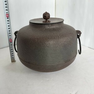 人間国宝 釜師 高橋敬典作 茶釜 丸釜 茶道具 共箱付（最大径約24cm）