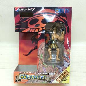 ☆PEPSI NEX ペプシネックス ワンピース 特製フィギュアセット ONE PIECE フランキー バイキング.Ver 限定 コレクション 現状品☆C81182