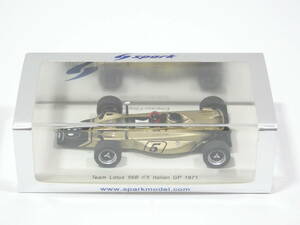 7502T/新品・レア★Spark スパーク 1/43 Team Lotus ロータス 56B イタリアGP 1971 ＃5 E.フィッティパルディ/Italian GP