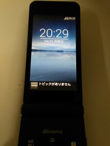 中古　ドコモ　富士通　 ARROW　 F-05G　ブラック　Android　ガラホ　 本体のみ