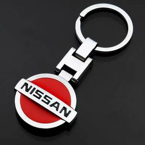 日産　ニッサン　キーホルダー　両面ロゴ