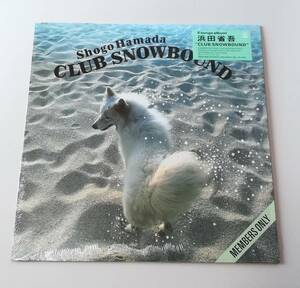 浜田省吾　レコード　CLUB　SNOWBOUND