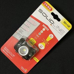 レッドレンザー ヘッドライト：SOLIDLINE SH2 502203 未開封品