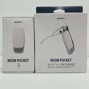 SONY REON POCKET3 レオンポケット ウェアラブルサーモデバイス 専用ネックバンド ネック エアコン