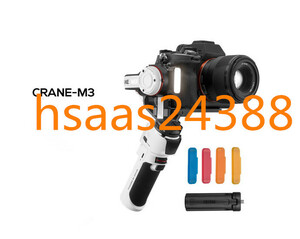 Zhiyun Crane M3 ジンバル 3軸ハンドヘルド Canon Sony Fujifilm Panasonic iPhone Sumsang GoPro対応