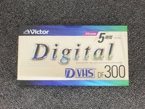 期間限定セール 【未使用】 ビクター Victor 【未使用・未開封】 D-VHSビデオカセットテープ DF-300A D-VHS STDモード 5時間