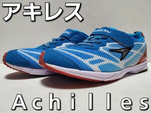 ★◆アキレス◆Achilles◆瞬足◆マラソン◆SYUNSOKU◆MARATHON◆ブルー×ホワイト×レッド◆SJJ2430◆２６.０ＥＥcm◆新品・未使用！！◆★