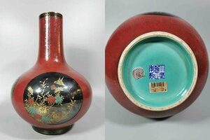 ■観心・時代旧蔵■C4025大清雍正年製 紅釉花開光金花鳥瓶・時代物・古陶磁・古賞物・旧家買出品