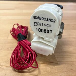 Panasonic　パナソニック　エコキュート　NSAE001N02　給湯混合弁の駆動モータ　中古　水路系パーツ　U-881