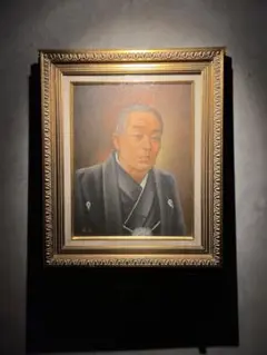 福沢諭吉　肉質画　真作　油彩画 絵画 人物画