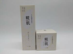 ロート製薬 糀肌 2点セット 糀肌けしょうすい 140ml 糀肌くりーむ 88g