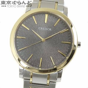 101664925 セイコー SEIKO クレドール GCAR969 8J81-0AT0 グレー SS K18YG ベゼル 腕時計 メンズ クォーツ式 電池式 仕上済