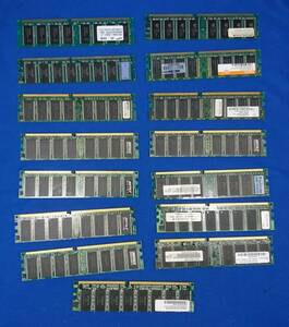 デスクトップ用メモリ DIMM DDR333(PC2700) 512MB 15枚セット