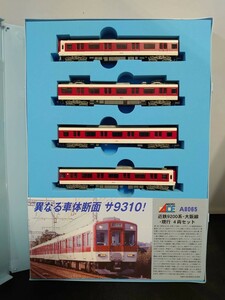MICRO ACE マイクロエース A-8065 近鉄9200系・大阪線・現行 4両セット N-GAUGE TRAIN CASE Nゲージ