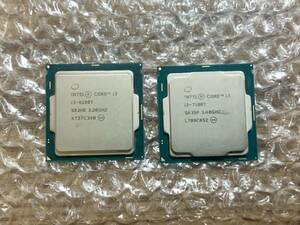 【intel Core i3 番号違い2個SET】CPU　1円スタート売り切り　ジャンク　中古　動作PC分解救出品　送料全国一律２3０円