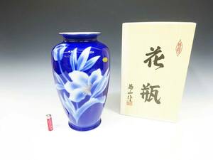 ◆(MK) ②高級陶器 若山作 月下美人 花瓶 花器 華道具 青 ブルー 花 金彩 金縁 置物 飾り 陶芸品 和風 インテリア雑貨 オブジェ 共箱付き