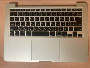 【動作OK】Apple MacBook Pro 13-inch Early 2015 キーボード パームレスト（IOボード/各種ケーブル付き）【A1502】