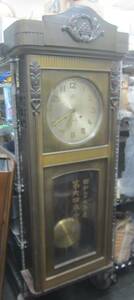尾張時計　振り子時計　柱時計　掛け時計　高さ約１４０㎝　お引取り限定　栃木県