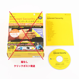 Windows用 Internet Security 2006 ノートン・インターネットセキュリティ ジャンク商品 箱なし