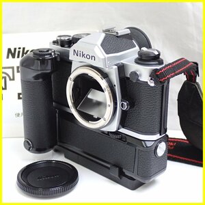 ★Nikon New FM2 一眼レフレックスフォーカルプレーンシャッターカメラ ボディ/モータードライブ MD-12付き/ジャンク扱い&1938900780