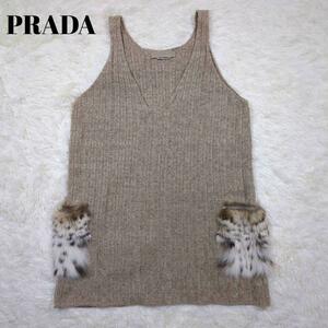 美品 PRADA プラダ LYNX CAT カシミア100％ ノースリーブ リブカーディガン ファーポケット リンクスキャット レディース サイズ40