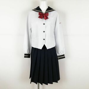 1円 セーラー服 スカート リボン 上下3点セット 中間服 ベージュ2本線 女子 学生服 大分森高校 白 制服 中古 ランクC NA5582