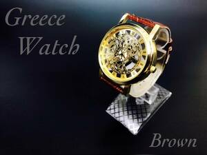 時計 腕時計 ギリシャ文字 アナログ メンズ クォーツ レザーベルト レザー スケルトン　ゴールド　ファッション時計 男女兼用　ブラウン