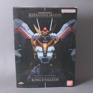 未開封 勇者エクスカイザー キングエクスカイザー KING EXKIZER BANDAI バンダイ キャラクター フィギュア ＃80※876/k.d