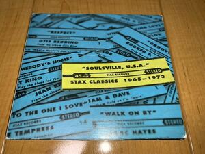【即決送料込み】V.A. / Soulsville, U.S.A.: Stax Classics 1965-1973 輸入盤CD / Sam & Dave / Booker T. & The MG