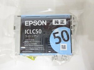 EPSON [エプソン] 純正 インクカートリッジ ライトシアン [ICLC50] 消耗品 カラリオ [Colorio] ※使用期限不明 未使用品 /ジャンク品 16