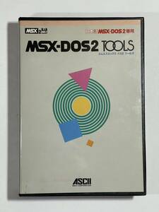 MSX-DOS2 TOOLS 日本語MSX-DOS2専用 アスキー MSX2 MSX2+ turboR 
